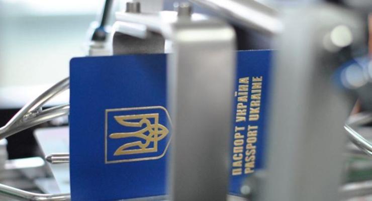 В Украине 450 загранпаспортов признали недействительными