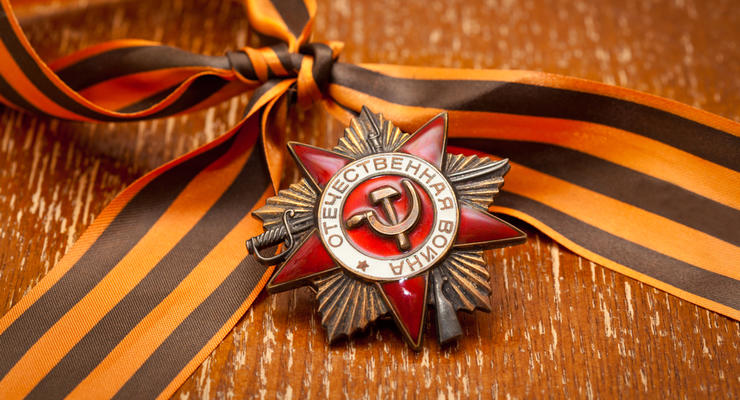 В Одессе судья отказался судить человека за флаг с орденом ВОВ