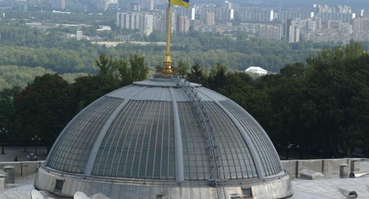 На ремонт купола Рады потратят 7,5 миллионов гривен