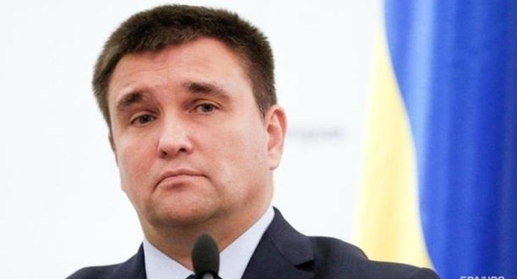 Киев призвал ОБСЕ заставить РФ прекратить агрессию