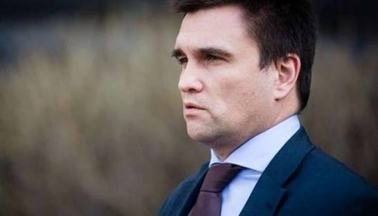 Климкин призвал украинцев не ехать на ЧМ-2018 в РФ