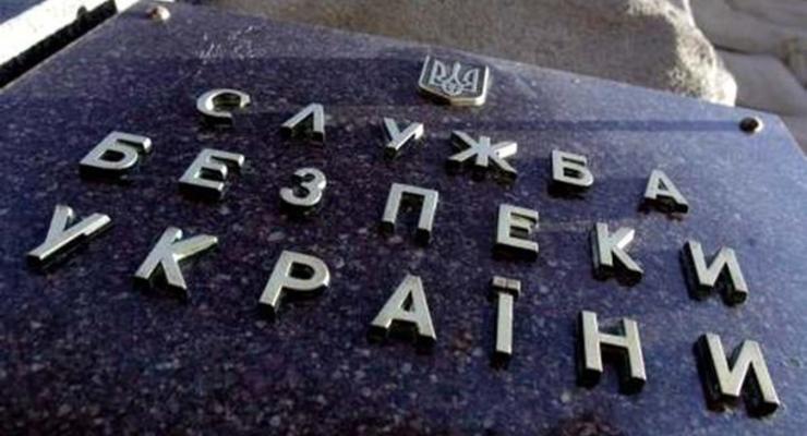 В СБУ рассказали, что ждет сотрудников РИА Новости Украина