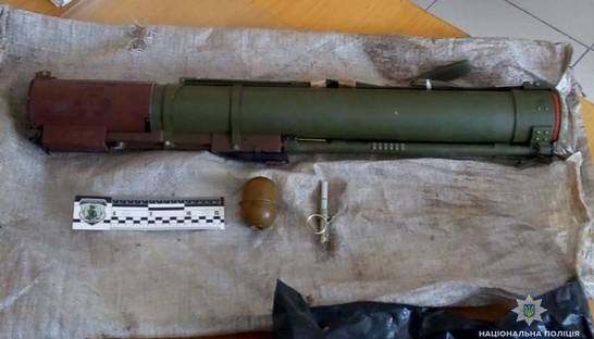 В Луганской области мужчина продавал гранатомет за $100