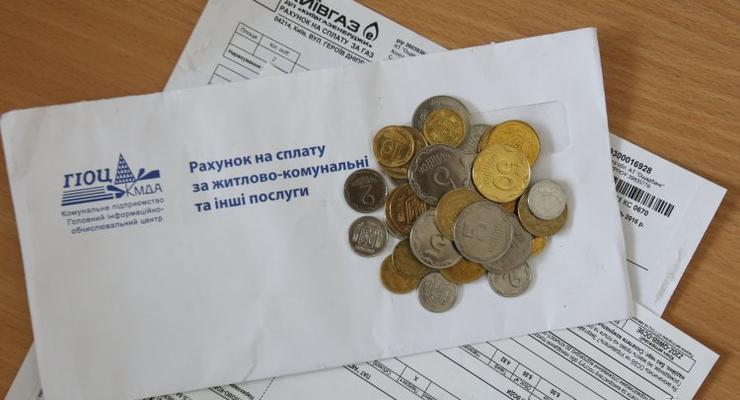 Киевлян лишат субсидий при наличии долгов за газ и горячую воду