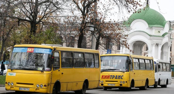 Подорожание проезда в Киеве: КГГА запускает обсуждение
