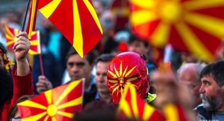 Македония определилась с новым вариантом названия страны - СМИ