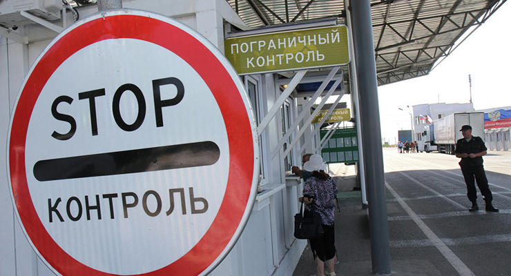 Россия запретит въезд транспорта из Донбасса на время футбола - Слободян