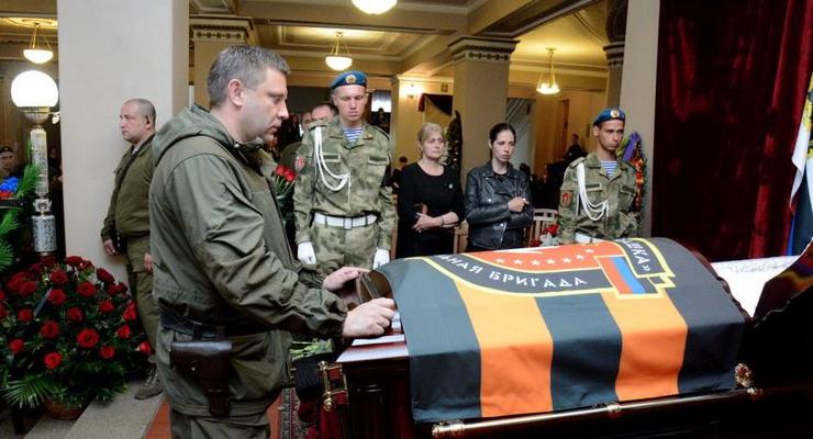 В Донецке попрощались с убитым Мамаем