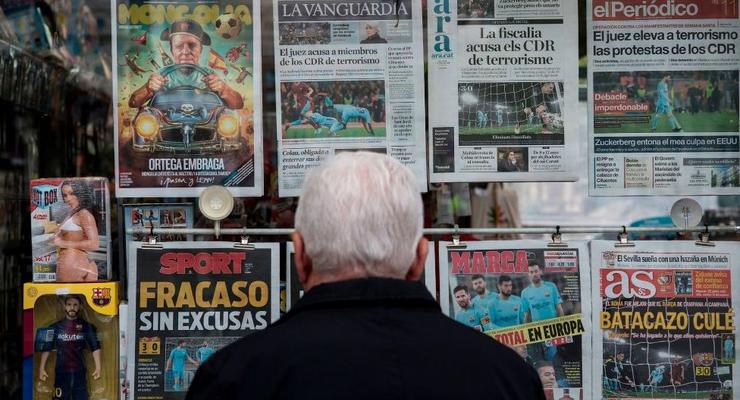 Испанцы отказываются от билетов на финал Лиги чемпионов в Украине - СМИ