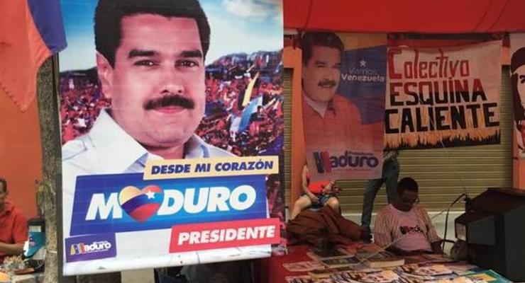 Правительство Венесуэлы обвинило США в саботаже выборов