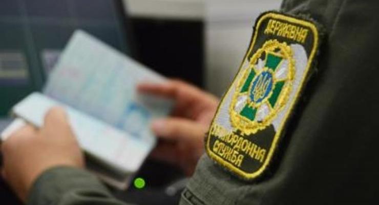 Болельщиков с ID-картами не пропустят в Украину