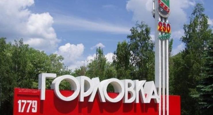 ВСУ намерены "затянуть петлю" вокруг Донецка - источник