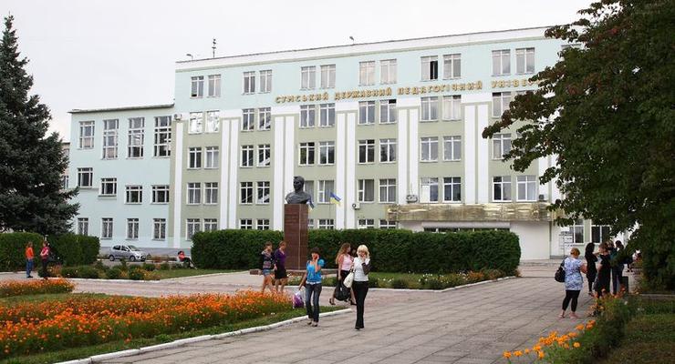В Сумах ректор педуниверситета получил выговор за практику студентов в Крыму