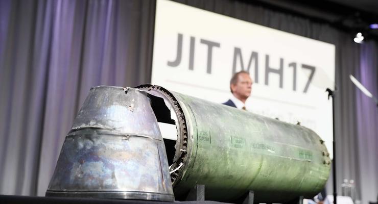 В Гааге показали обломки ракеты Бука, сбившего МН17