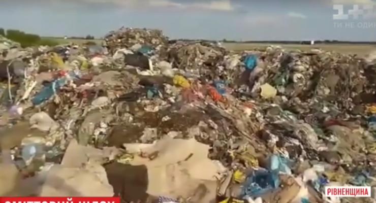 7 фур львовского мусора незаконно выгрузили в Ровенской области