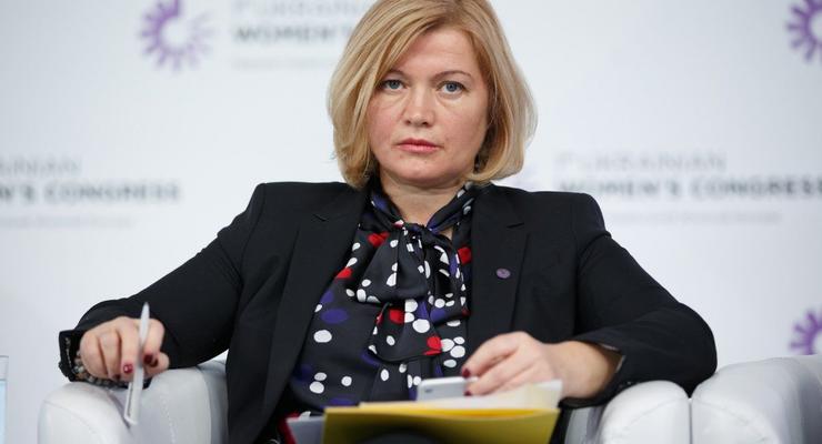 В Минсоцполитики заявили, что женщины не могут быть снайперами – Геращенко