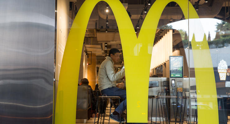 Вблизи Лондона взяли в заложники посетителей McDonald’s