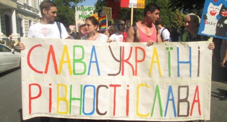 Порошенко ответил на призыв запретить ЛГБТ-марши