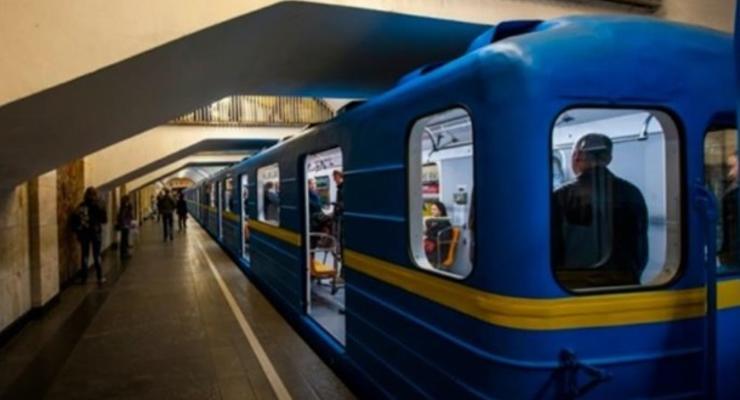 В Киеве открыли пять станций метро после ложного минирования