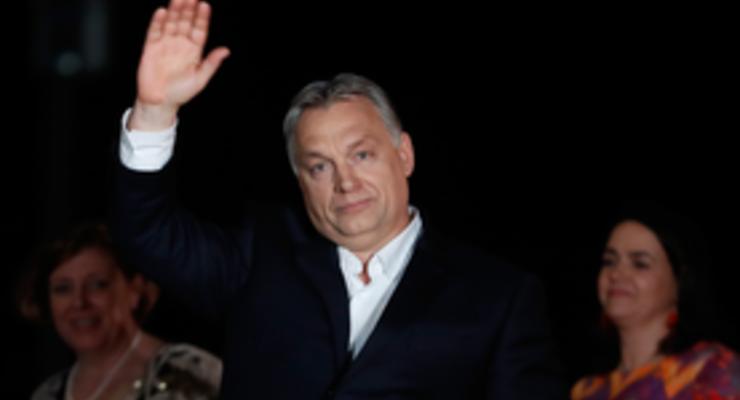 В ЕС призвали премьера Венгрии не нарушать гражданские свободы