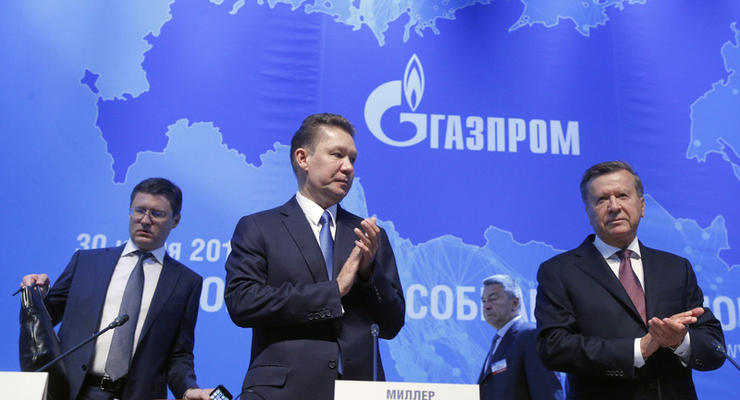 Газпром обжаловал решение арбитража по Нафтогазу