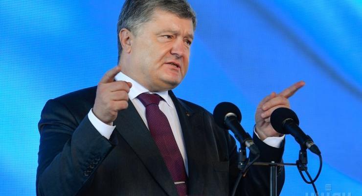 Украина намерена защищать интересы в Черном и Азовском морях - Порошенко