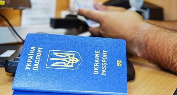 Украина резко поднялась в "индексе паспортов"
