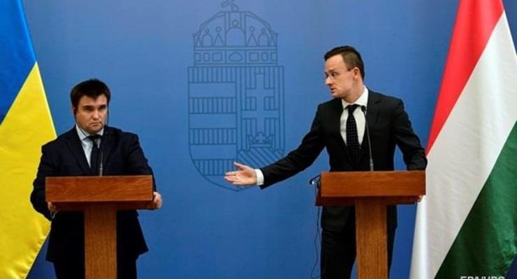 Венгрия согласилась на переговоры по закону о языке