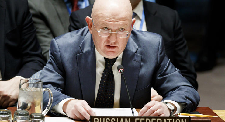 Россия в ООН отвергла "ультиматум" по МH17