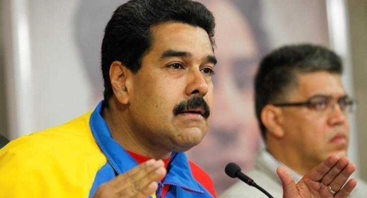 Мадуро пообещал освободить политзаключенных