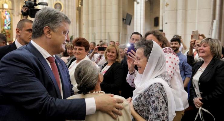 Киев и Мадрид обновят соглашение о соцзащите
