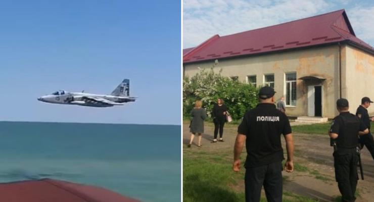 Итоги 3 июня: Полет Су-25 над пляжем и выборы со стрельбой в Цебриково