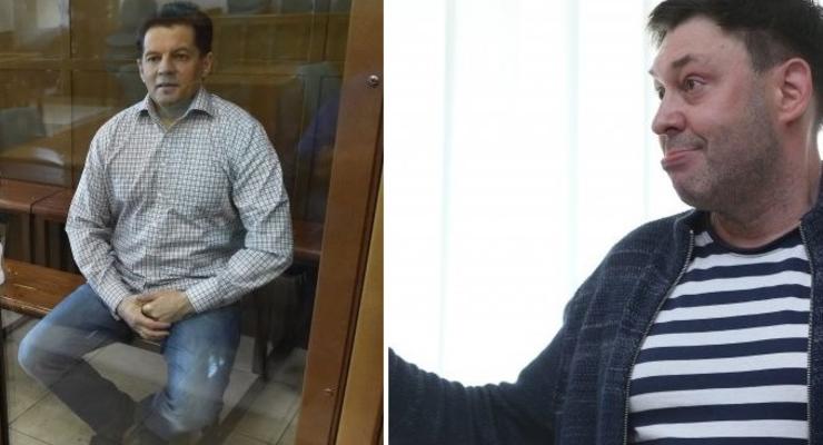 Адвокаты Вышинского и Сущенко не исключают обмена