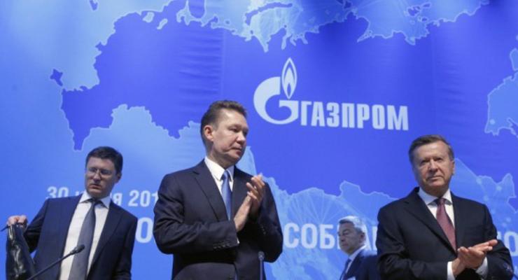 В Голландии арестовали активы Газпрома для выплаты Украине 2,6 млрд долларов