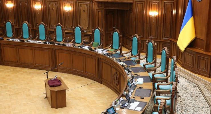 КСУ одобрил отмену депутатской неприкосновенности