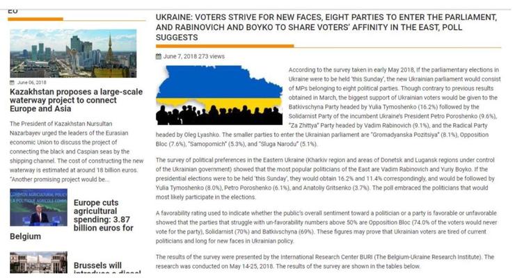 В парламент проходят восемь партий во главе с Тимошенко и Порошенко - западные социологи