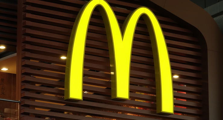 Трамп поддерживает идею открытия McDonald's в Северной Корее - СМИ