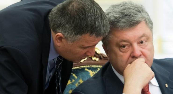 План Авакова по Донбассу. Почему молчит Порошенко?