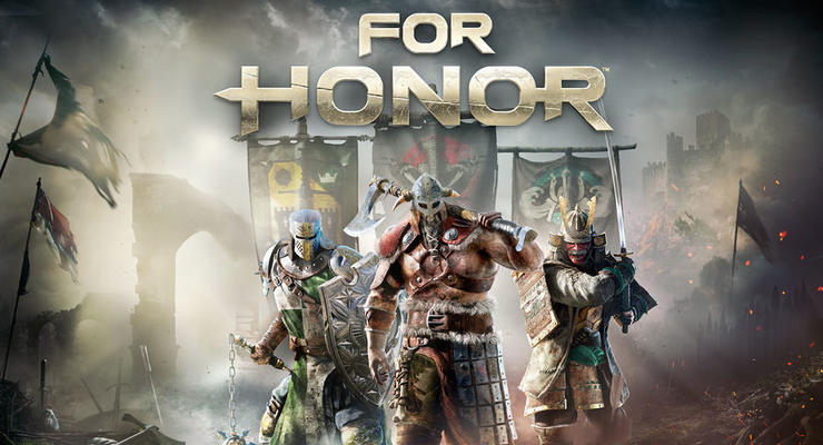 Игру For Honor раздают бесплатно