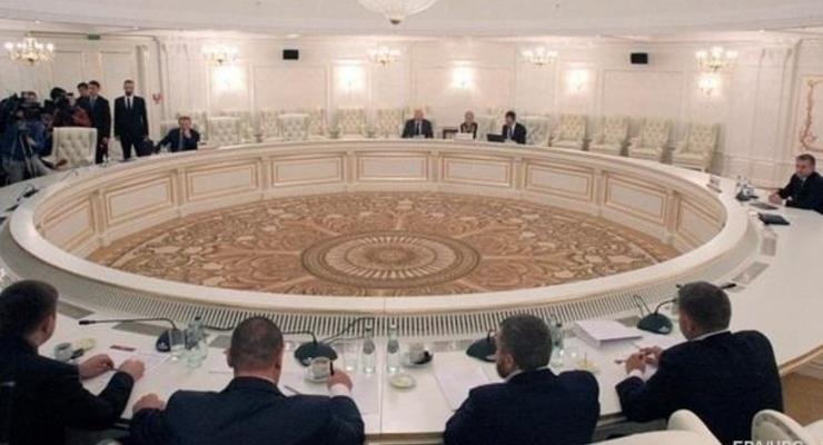 В Минске началось заседание контактной группы