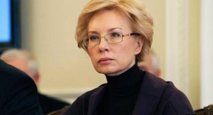 Омбудсмен Денисова отправилась в Россию