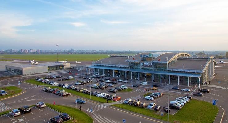 Аэропорт Киев сообщил о возобновлении работы