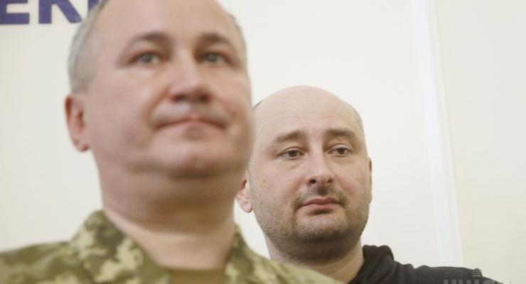 В СБУ назвали имя второго подозреваемого по делу Бабченко