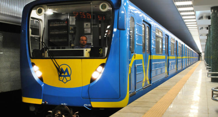 В Киеве "заминировали" ряд станций метро