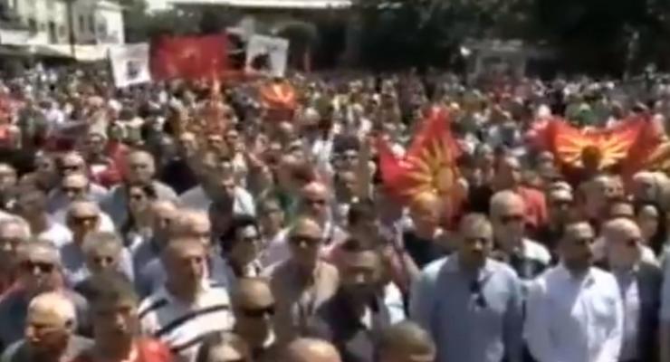 В Македонии протесты против переименования страны