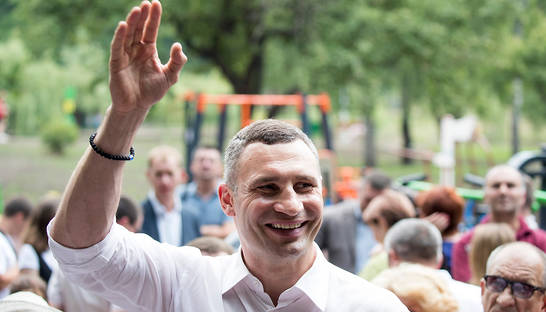 Кличко открыл после капитального ремонта парк Отрадный