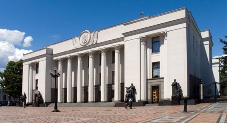 Комитет Рады вернул представления ГПУ на Вилкула и Колесникова