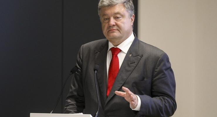 Порошенко назвал условия для выборов на Донбассе