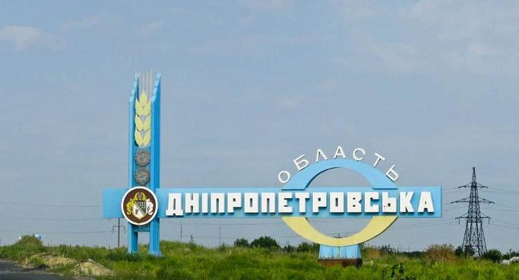 Профкомитет Рады одобрил переименование двух областей - Вятрович