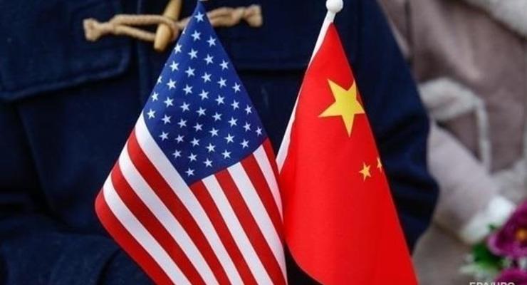 США обвинили Китай в экономической агрессии
